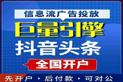 百度竞价托管如何提高广告的转化率？